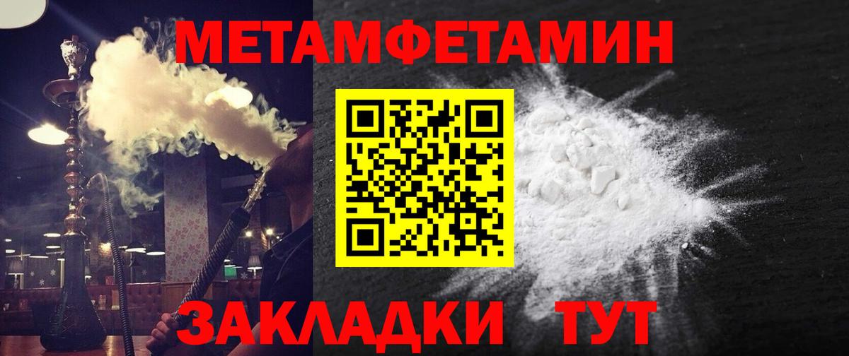 АМФ 97% Орёл