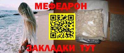 МДПВ Гатчина