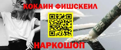 первитин Гай