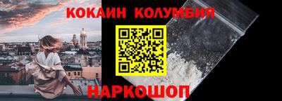МДПВ Гатчина