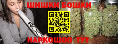 первитин Гай