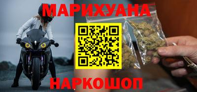 кокаин Гагарин