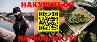 кокаин Гагарин