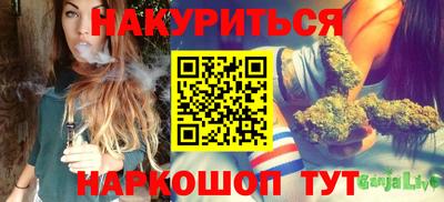 кокаин Гагарин