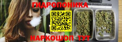 первитин Гай