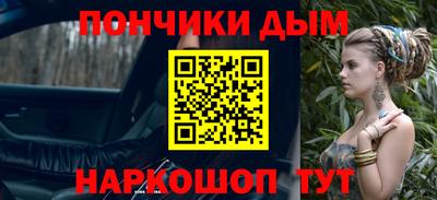 кокаин Гагарин