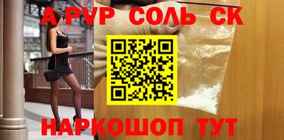 МДПВ Гатчина