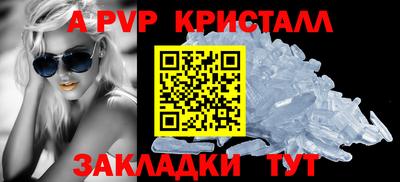 МДПВ Гатчина