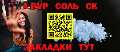 не бодяженный Донской