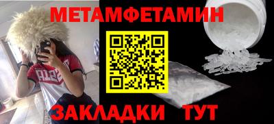 не бодяженный Донецк