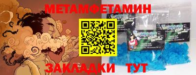 МДПВ Гатчина