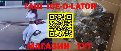 МДПВ Гатчина