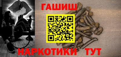 первитин Гай