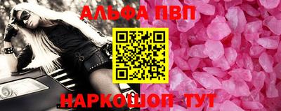 МДПВ Гатчина