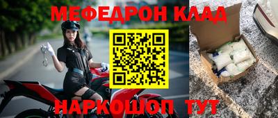 МДПВ Гатчина